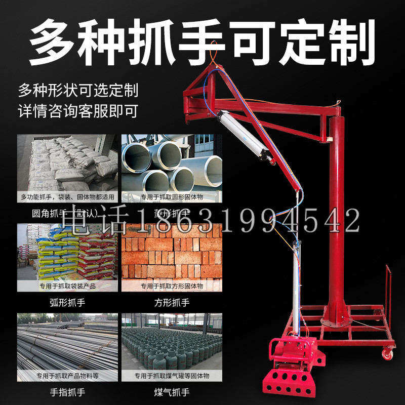 慈溪市schunk气缸|德国schunk机械抓手1315983|DPG-PLUS 80-1-AS代理商