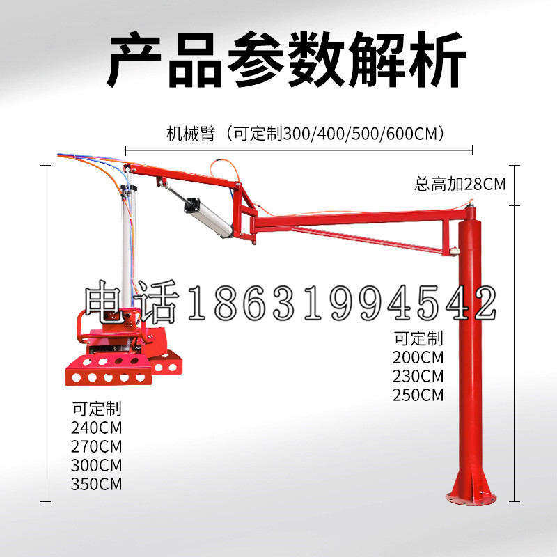 慈溪市schunk雄克机械抓手PGN-plus系列0372092|PGN-plus 64-1-AS-KVZ