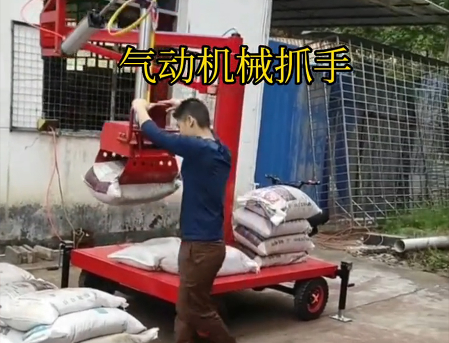 慈溪市机械抓手机械抓手液压抓沙那里有助力机械臂慈溪市酒糟抓斗优点青储搬运机
